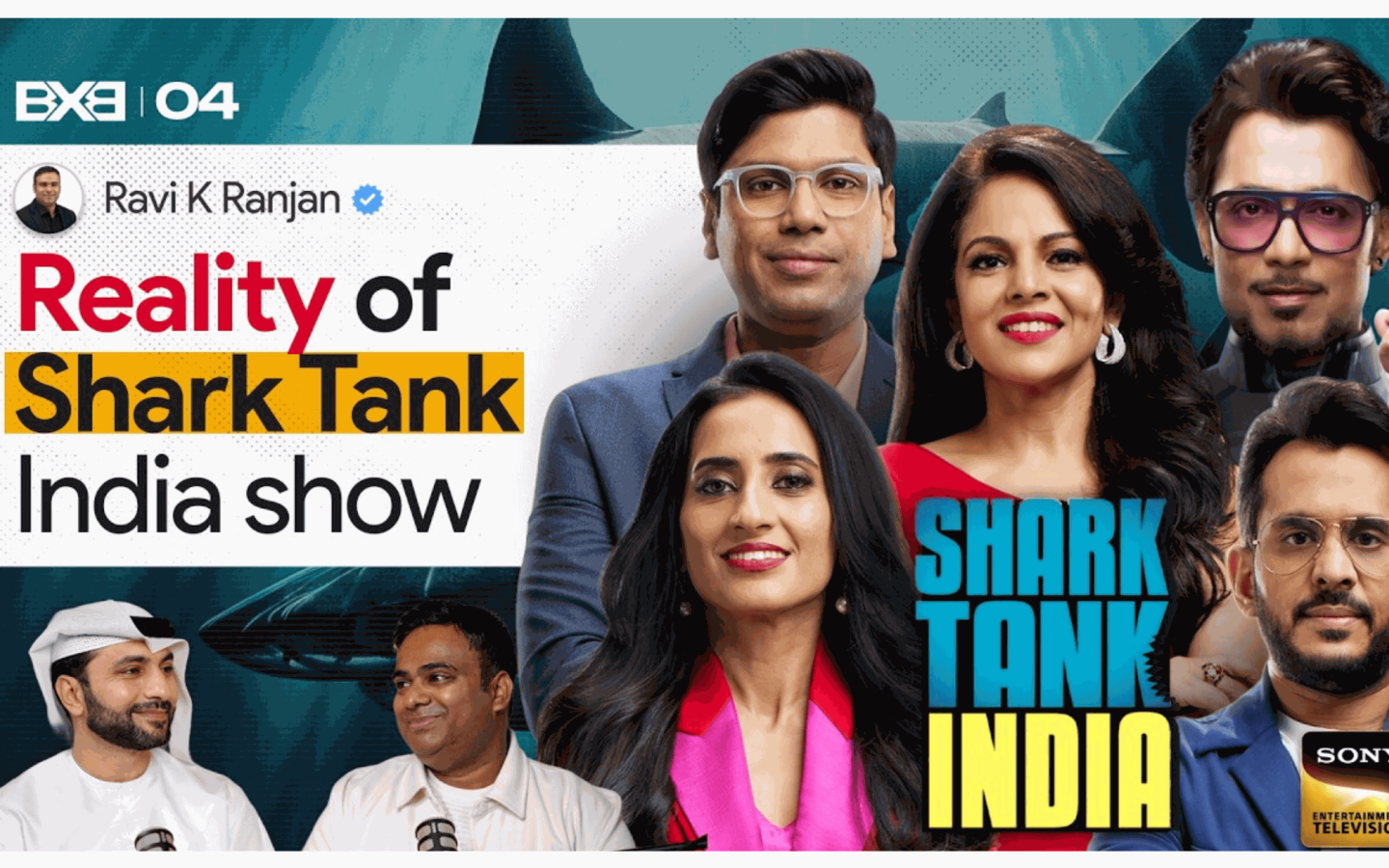 Reality of Shark Tank India Show Reality of Shark Tank India Show